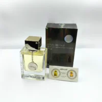 ARMAF_ClubDeNuit_Man-2 ARMAF Club de Nuit Man - 105ml EDT Perfume Árabe