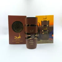Lattafa-ASAD_Bourbon-10 Lattafa ASAD Bourbon - 100ml EDP Perfume Árabe