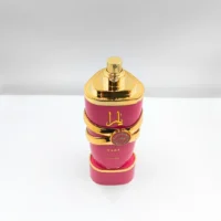 Lattafa YARA Candy – 100ml EDP Perfume Árabe