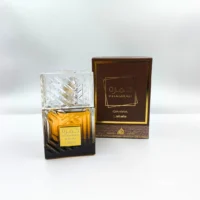 Lattafa_Khamrah_Qahwa-2 Lattafa Khamrah Qahwa - 100ml EDP Perfume Árabe UNISEX