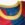 Barcelona 2010/11 Messi #10 - Jersey Fut Manga Corta
