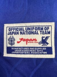 Jersey retro Japón 1998 Asics – Manga Larga Home