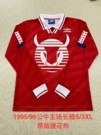 img_1577 Jersey Toros Neza 1995/96 Local Roja Umbro Mohamed manga larga