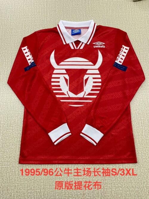 img_1577 Jersey Toros Neza 1995/96 Local Roja Umbro Mohamed manga larga