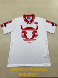 img_1700 Jersey Toros Neza 95/96 Visitante Blanca Umbro Original - Mohamed