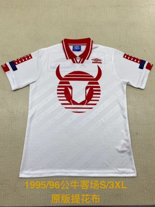 img_1700 Jersey Toros Neza 95/96 Visitante Blanca Umbro Original - Mohamed