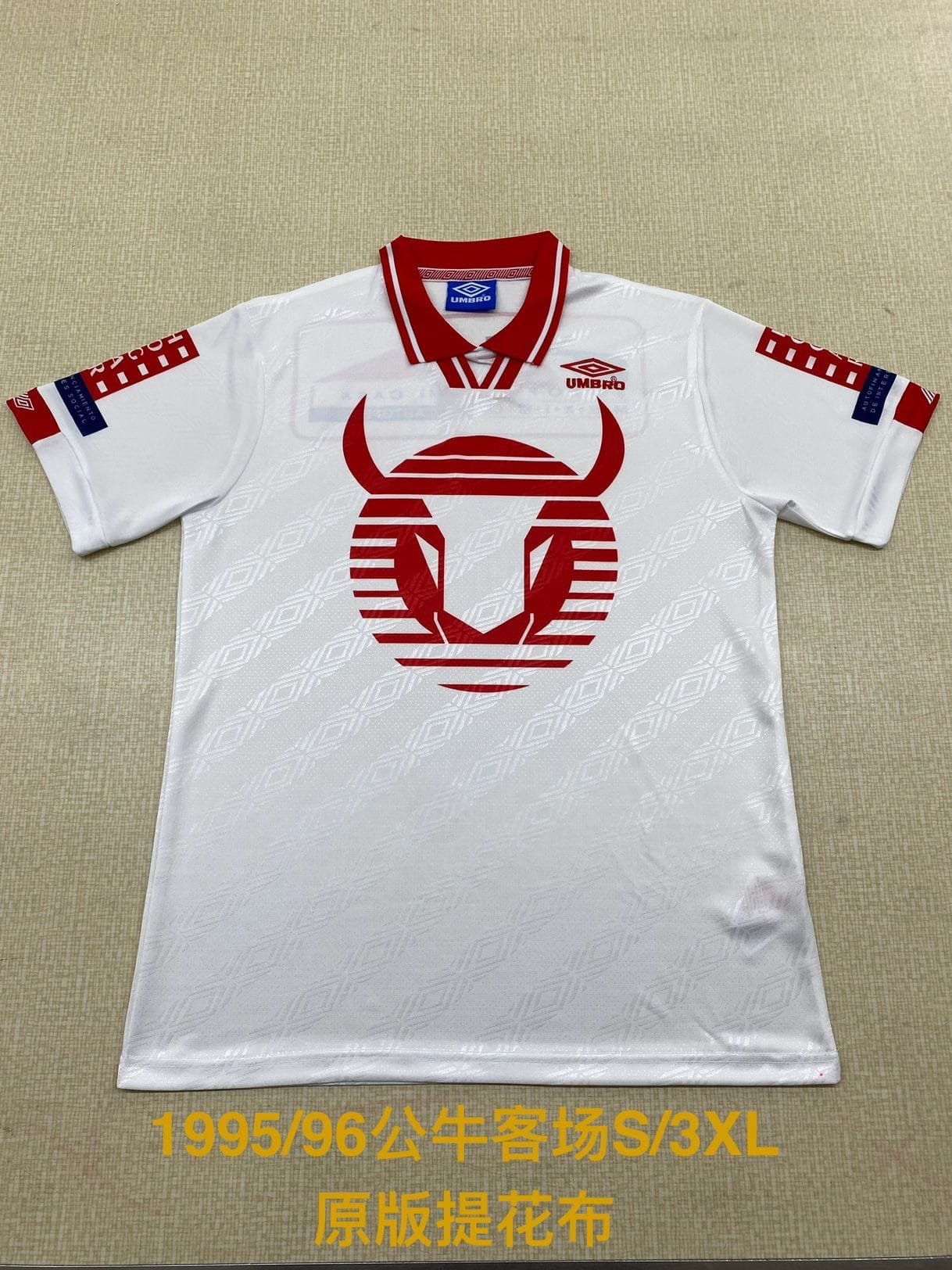 img_1700 Jersey Toros Neza 95/96 Visitante Blanca Umbro Original - Mohamed