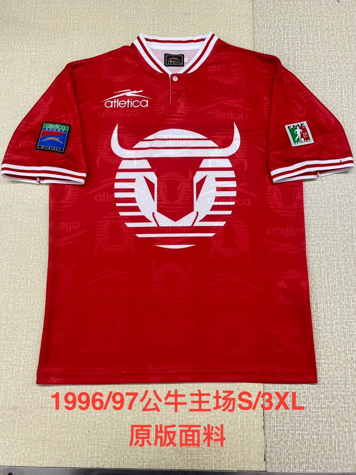 Jersey Toros Neza 1996/97 Local Atletica Toro Blanco Mohamed